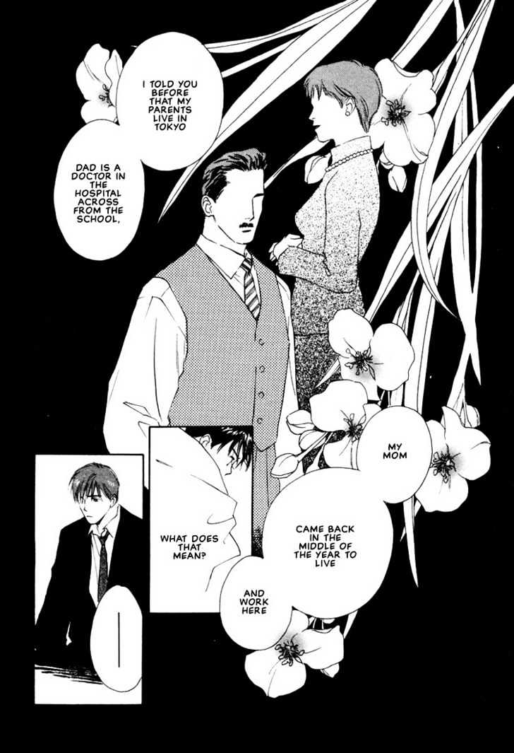 2-14 Jiken Chapter 2 page 15 - Chapter 2 : Case 2.14 Part 2