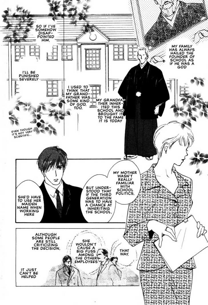2-14 Jiken Chapter 2 page 18 - Chapter 2 : Case 2.14 Part 2
