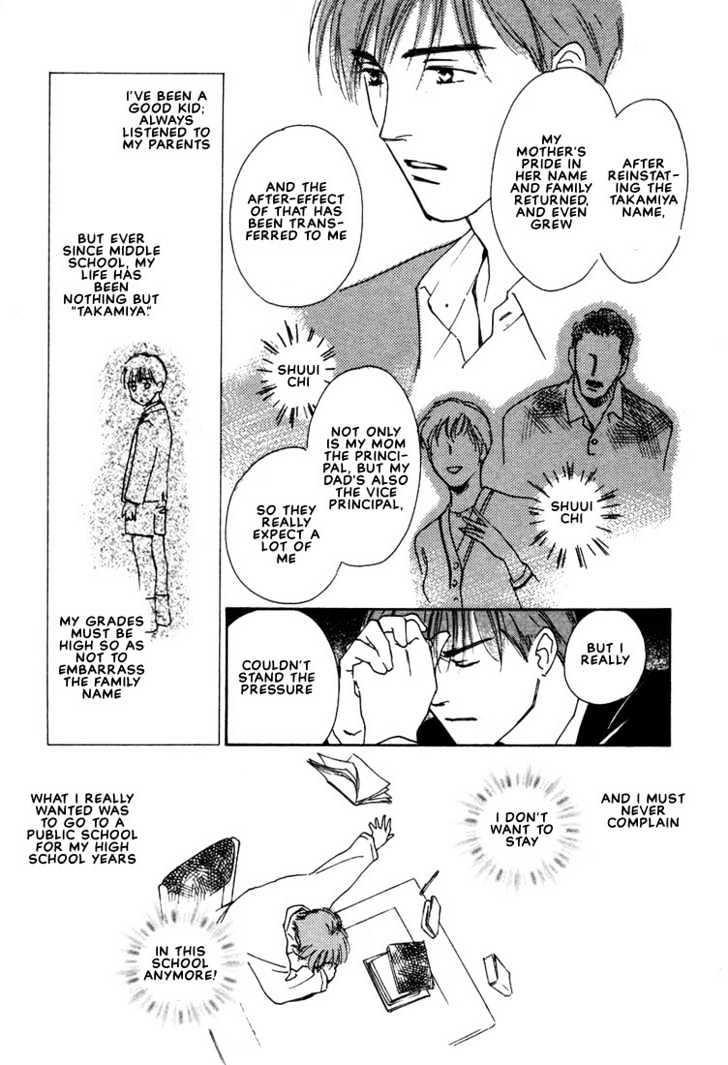 2-14 Jiken Chapter 2 page 21 - Chapter 2 : Case 2.14 Part 2