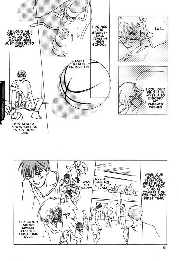 2-14 Jiken Chapter 2 page 22 - Chapter 2 : Case 2.14 Part 2