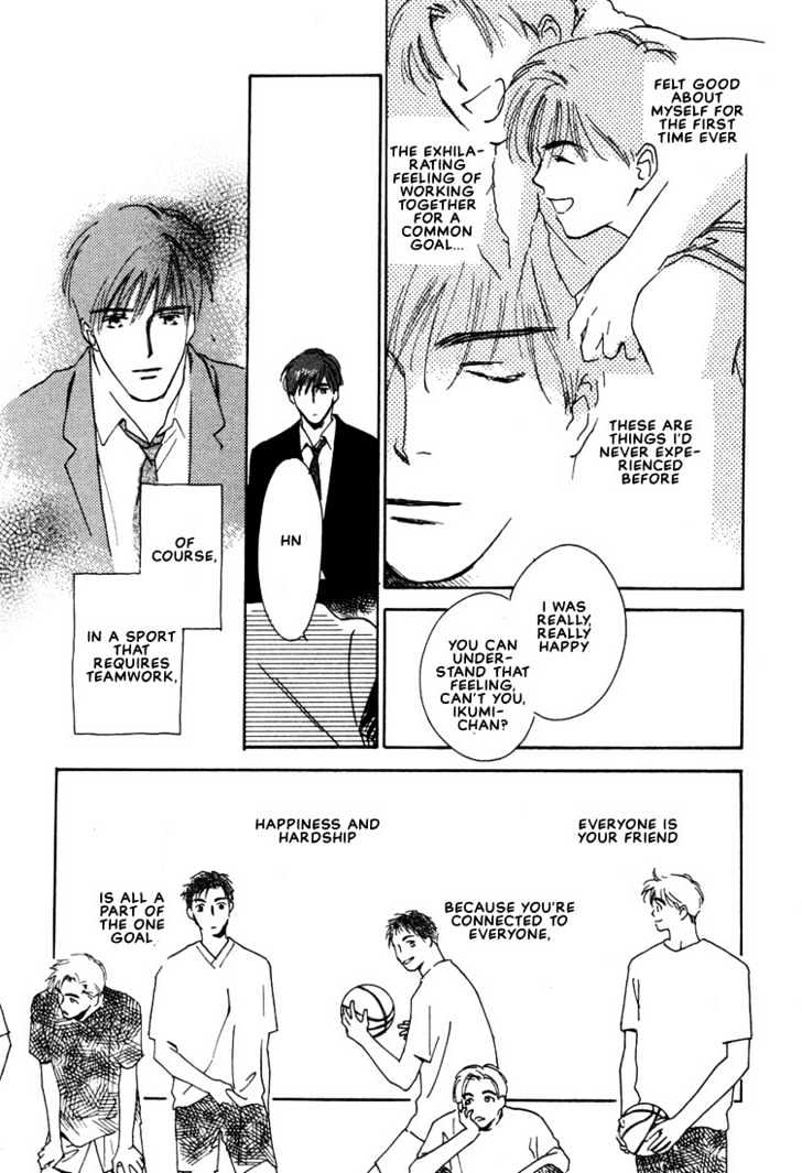2-14 Jiken Chapter 2 page 23 - Chapter 2 : Case 2.14 Part 2