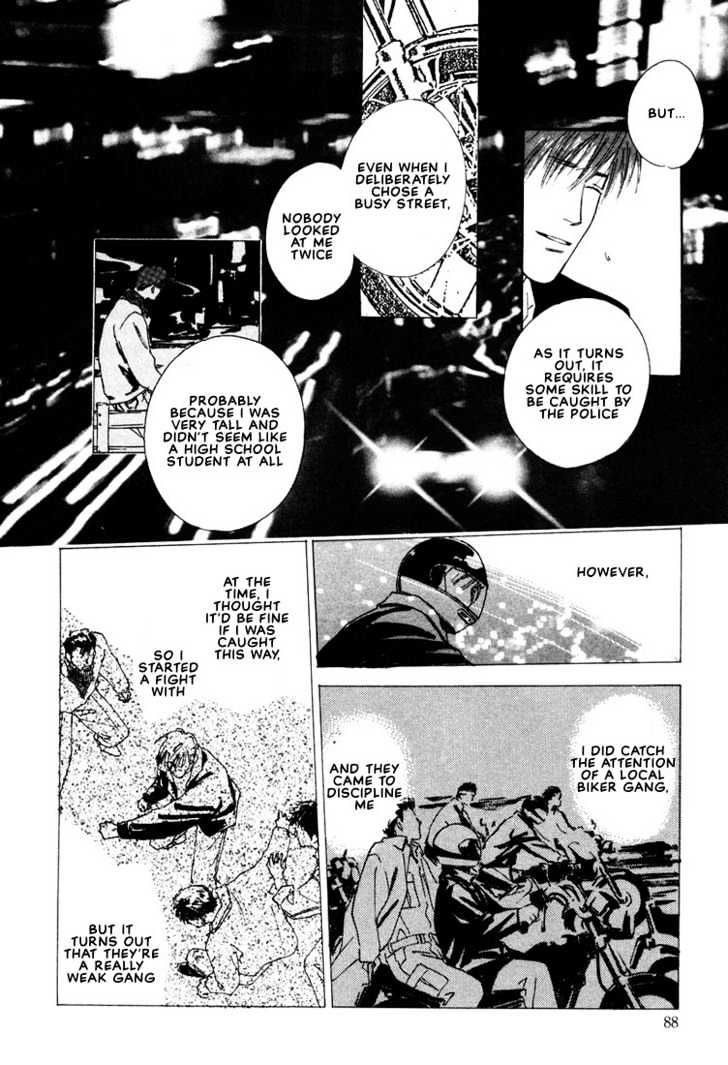 2-14 Jiken Chapter 2 page 26 - Chapter 2 : Case 2.14 Part 2