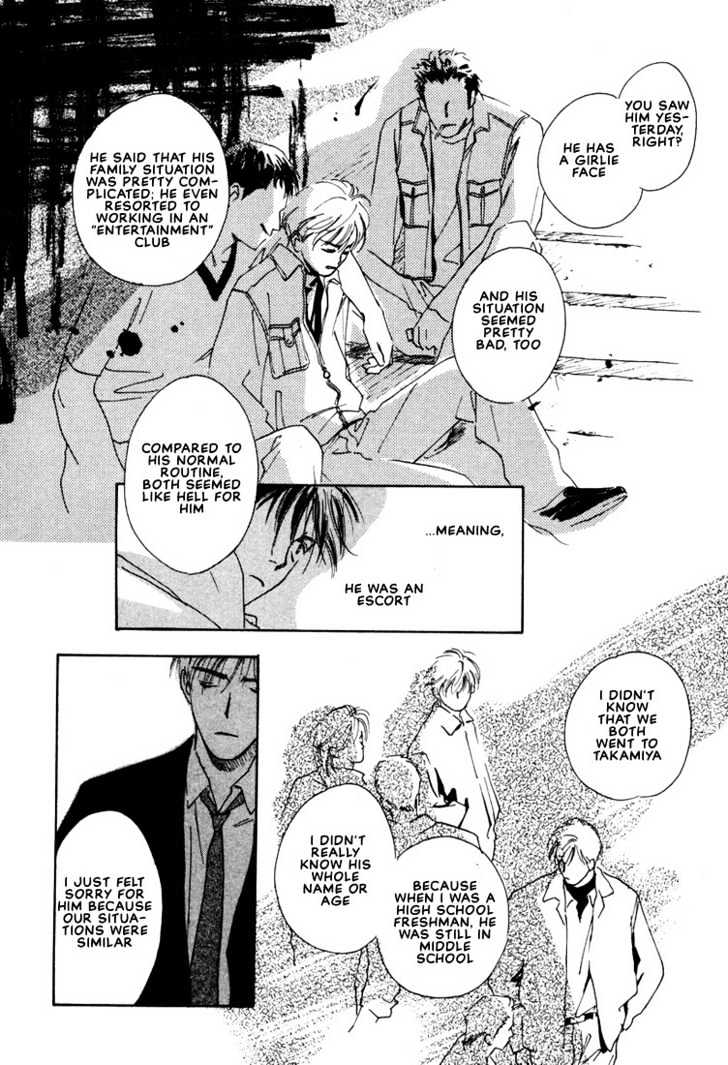 2-14 Jiken Chapter 2 page 28 - Chapter 2 : Case 2.14 Part 2