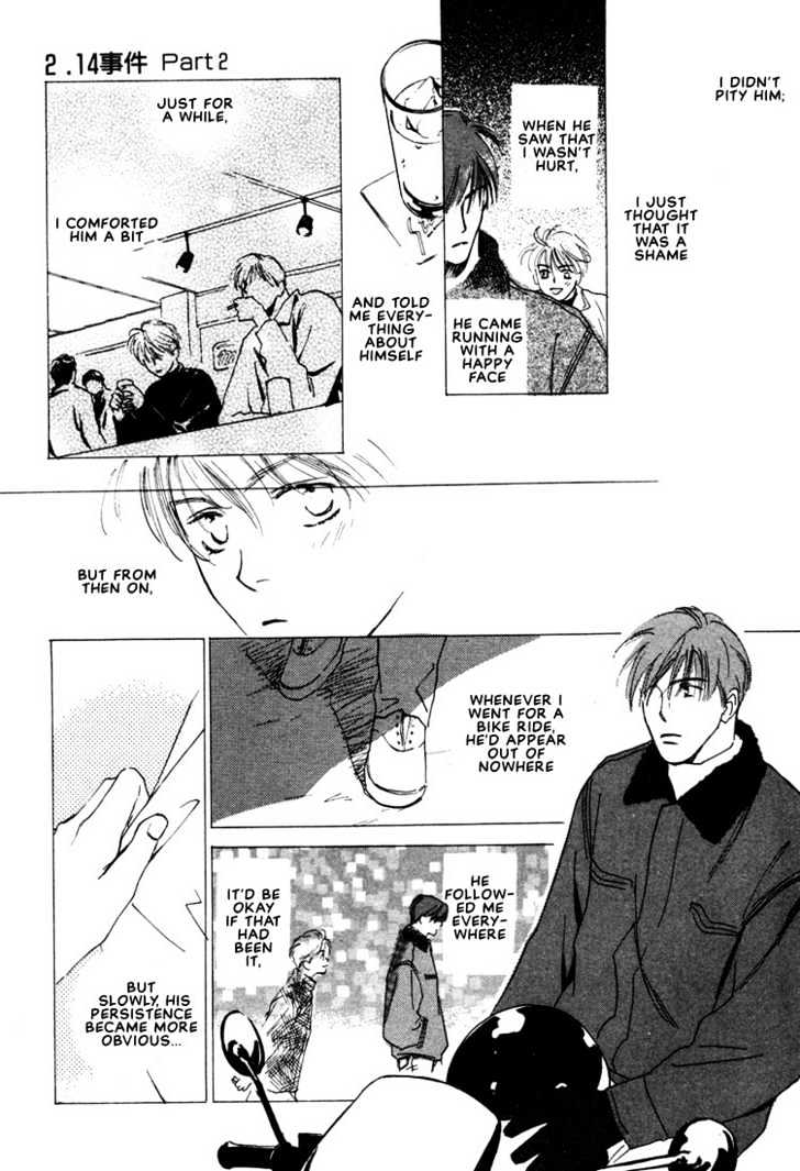 2-14 Jiken Chapter 2 page 29 - Chapter 2 : Case 2.14 Part 2