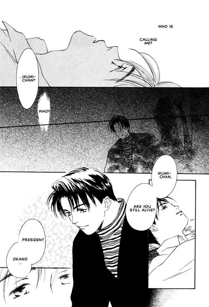 2-14 Jiken Chapter 2 page 3 - Chapter 2 : Case 2.14 Part 2
