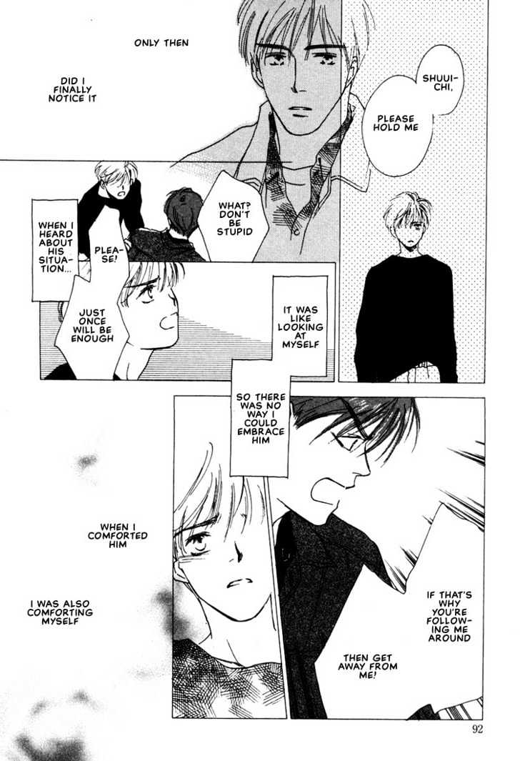 2-14 Jiken Chapter 2 page 30 - Chapter 2 : Case 2.14 Part 2
