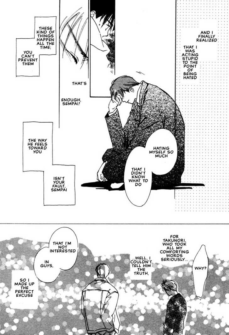 2-14 Jiken Chapter 2 page 31 - Chapter 2 : Case 2.14 Part 2