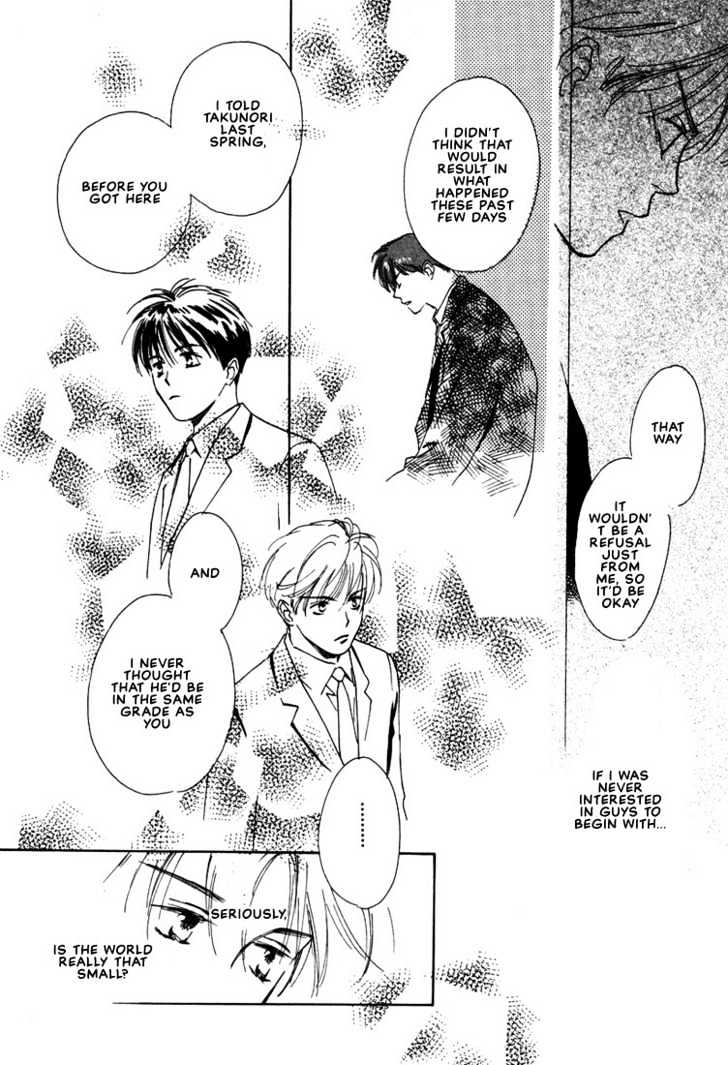 2-14 Jiken Chapter 2 page 32 - Chapter 2 : Case 2.14 Part 2