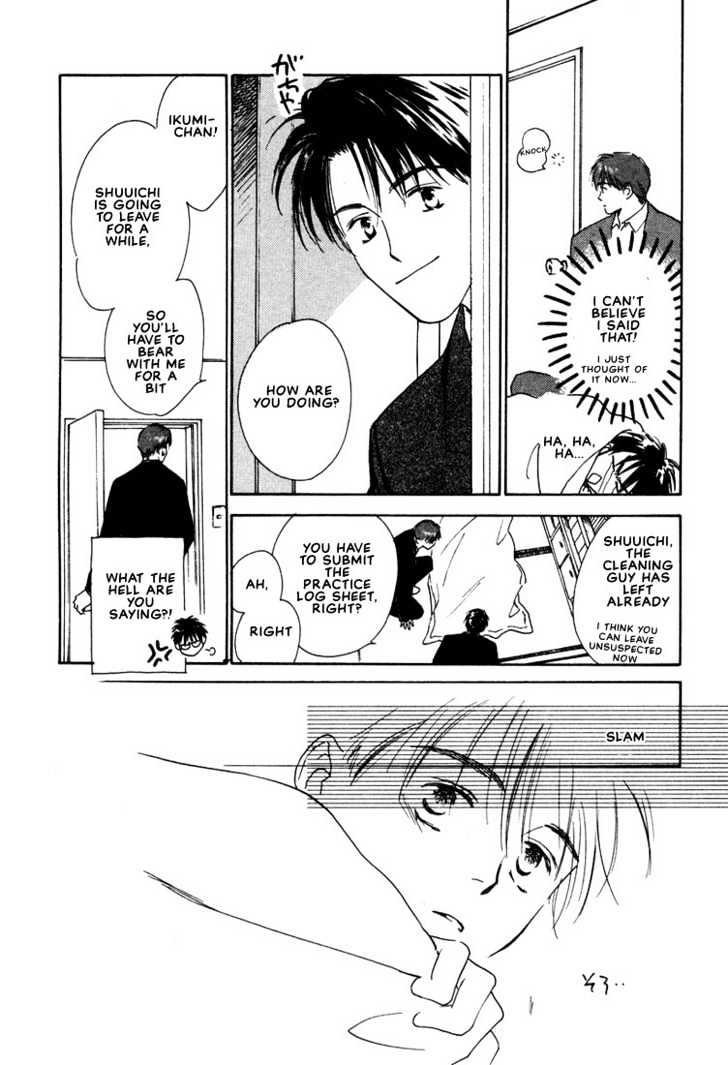 2-14 Jiken Chapter 2 page 34 - Chapter 2 : Case 2.14 Part 2