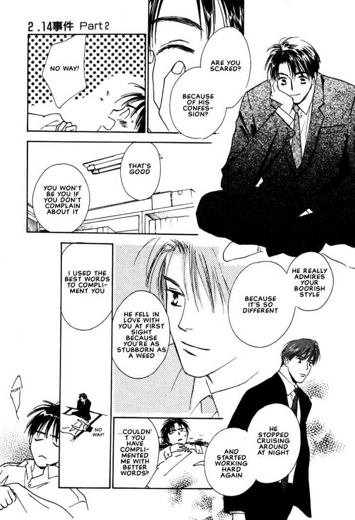 2-14 Jiken Chapter 2 page 35 - Chapter 2 : Case 2.14 Part 2