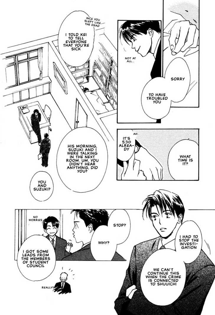2-14 Jiken Chapter 2 page 36 - Chapter 2 : Case 2.14 Part 2