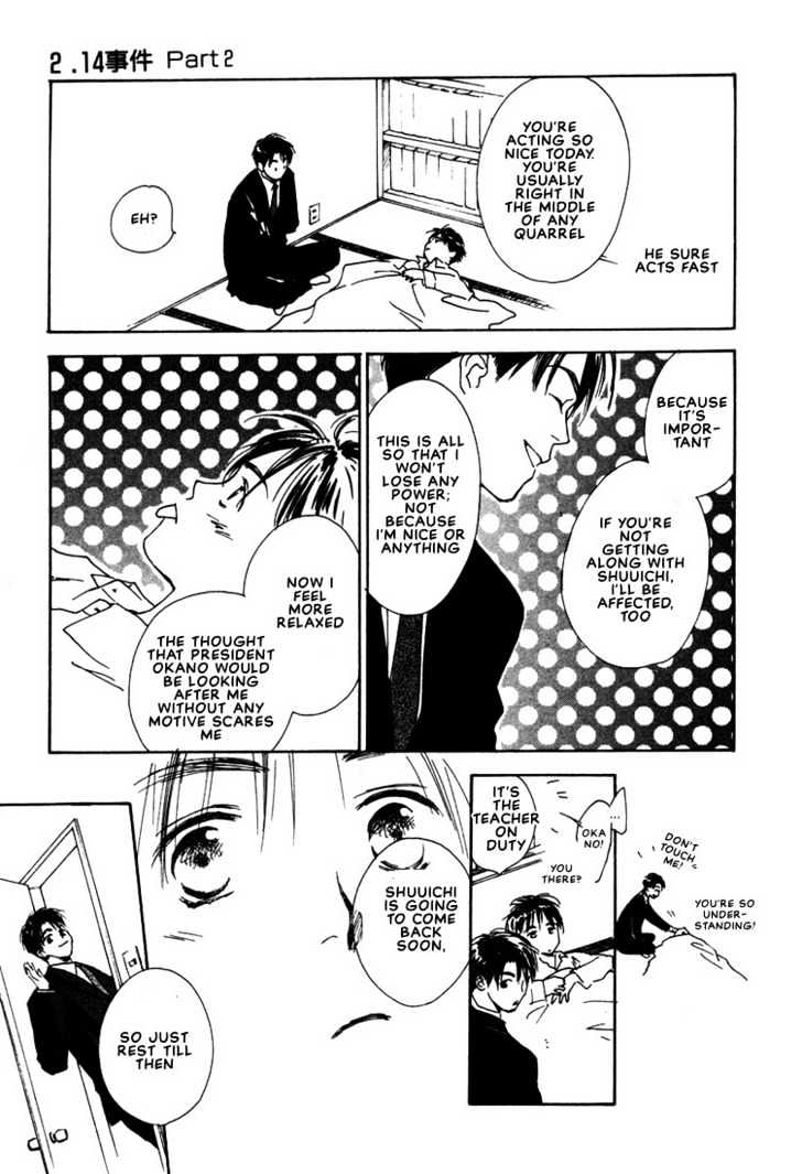 2-14 Jiken Chapter 2 page 37 - Chapter 2 : Case 2.14 Part 2