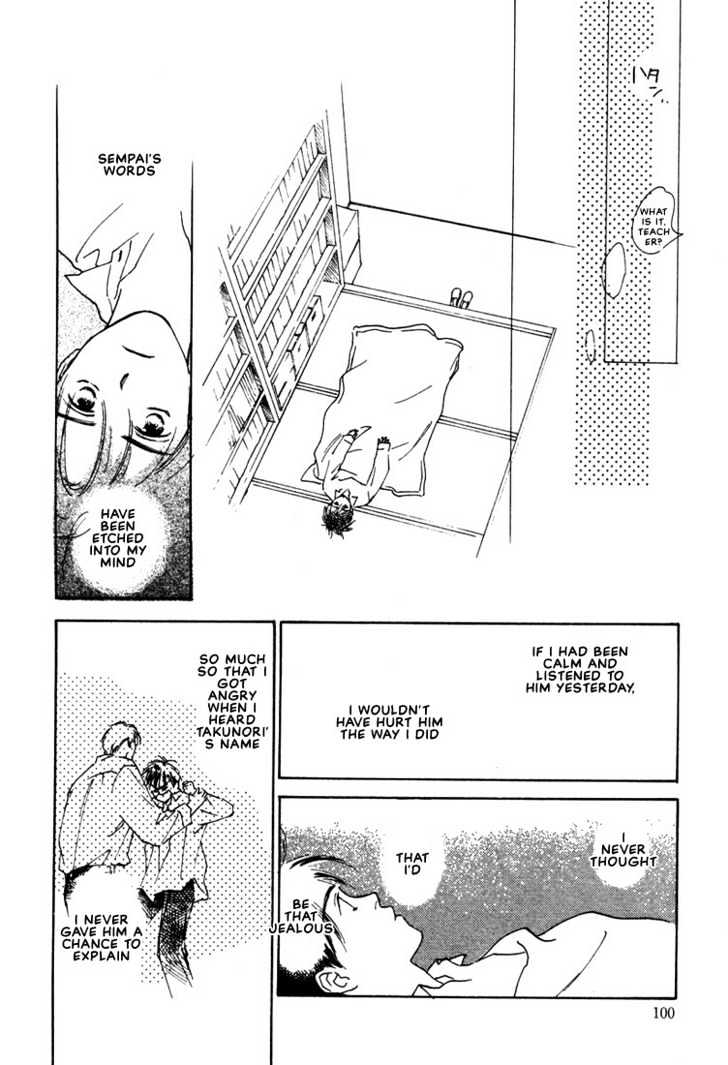2-14 Jiken Chapter 2 page 38 - Chapter 2 : Case 2.14 Part 2