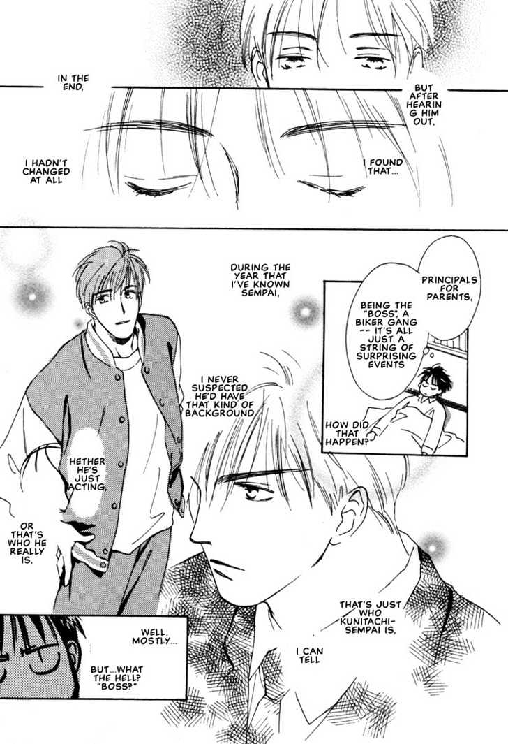 2-14 Jiken Chapter 2 page 39 - Chapter 2 : Case 2.14 Part 2