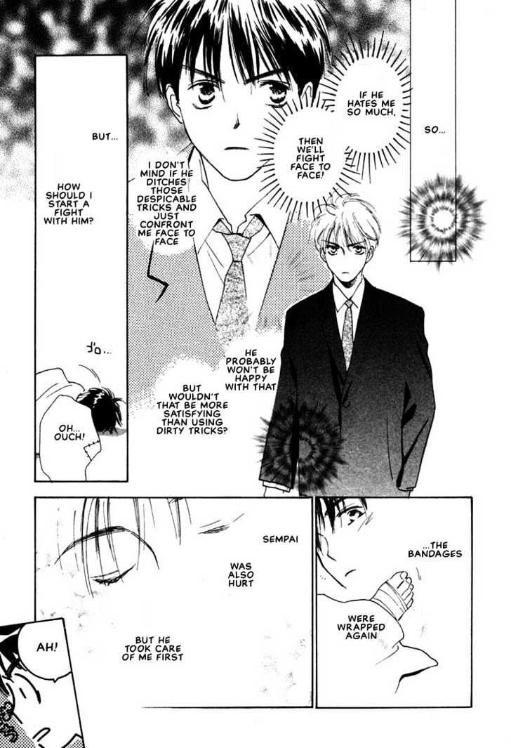2-14 Jiken Chapter 2 page 41 - Chapter 2 : Case 2.14 Part 2