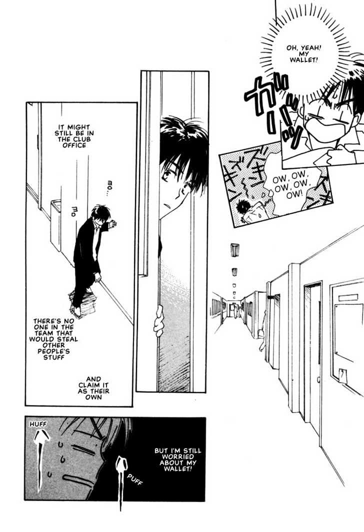 2-14 Jiken Chapter 2 page 42 - Chapter 2 : Case 2.14 Part 2