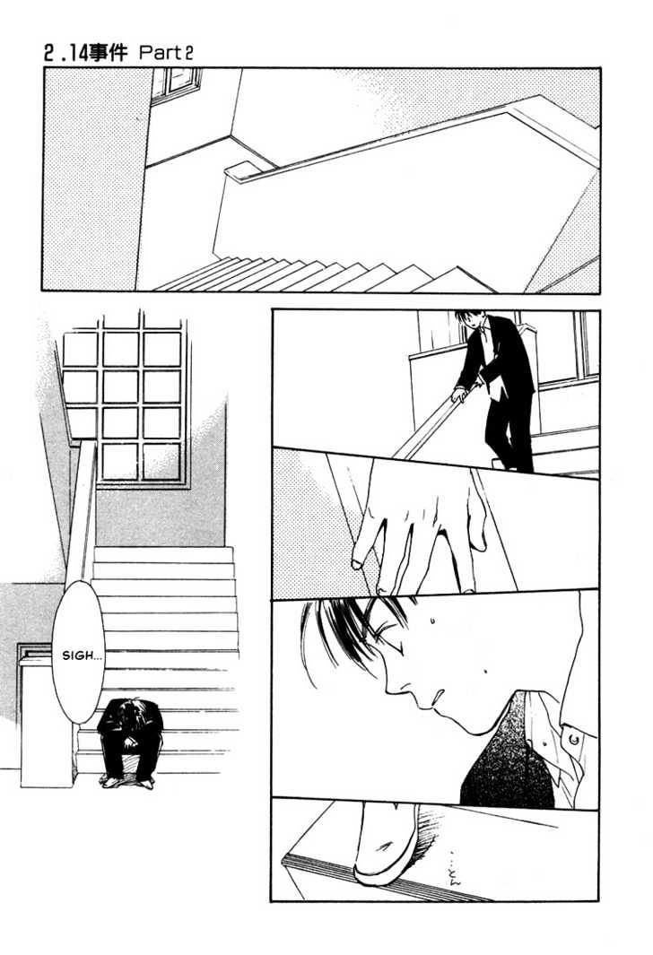 2-14 Jiken Chapter 2 page 43 - Chapter 2 : Case 2.14 Part 2