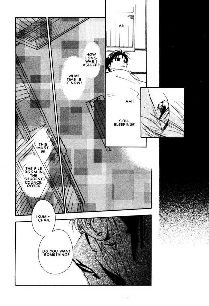 2-14 Jiken Chapter 2 page 6 - Chapter 2 : Case 2.14 Part 2