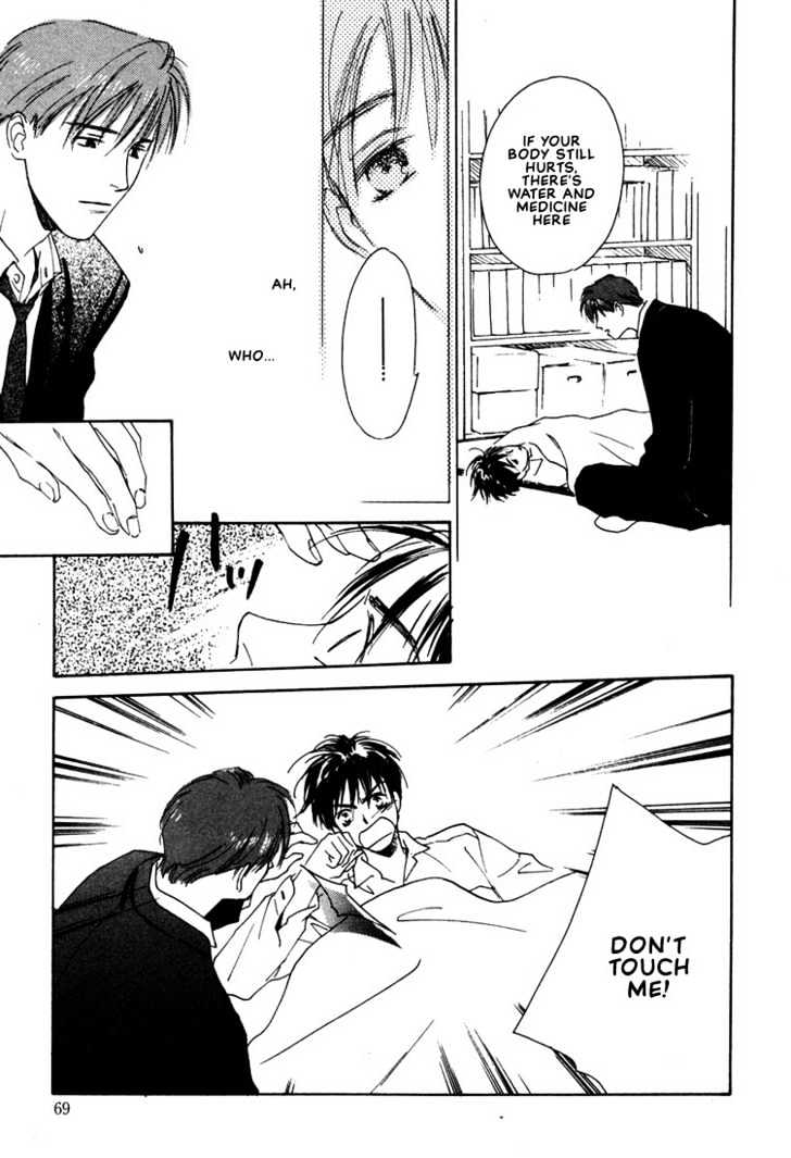 2-14 Jiken Chapter 2 page 7 - Chapter 2 : Case 2.14 Part 2