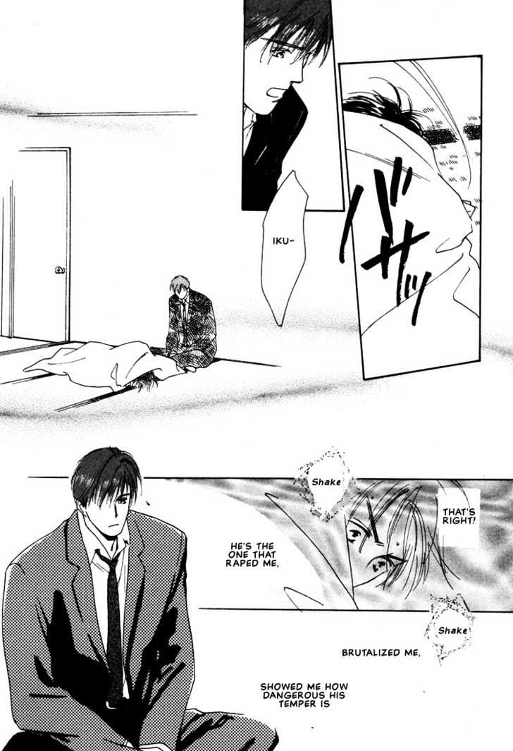 2-14 Jiken Chapter 2 page 8 - Chapter 2 : Case 2.14 Part 2