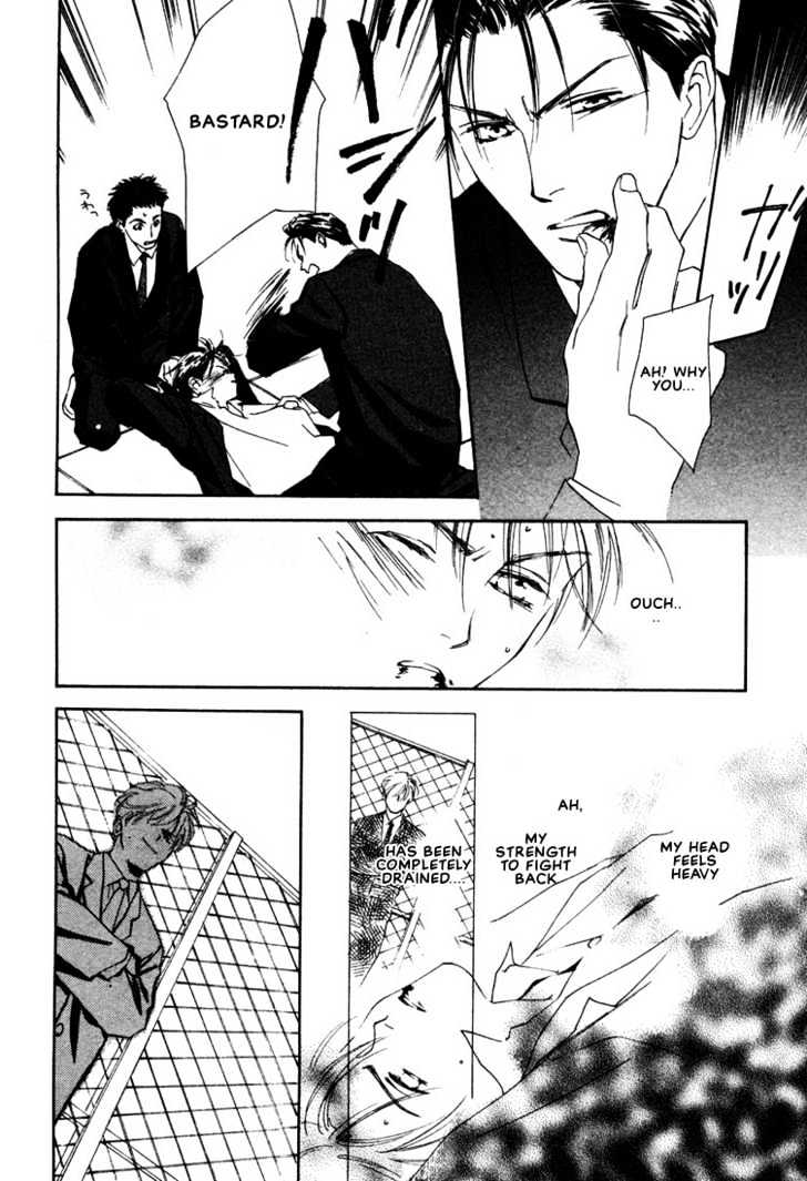 2-14 Jiken Chapter 3 page 10 - Chapter 3 : Case 2.14 Part 3
