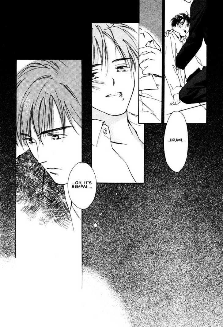 2-14 Jiken Chapter 3 page 15 - Chapter 3 : Case 2.14 Part 3