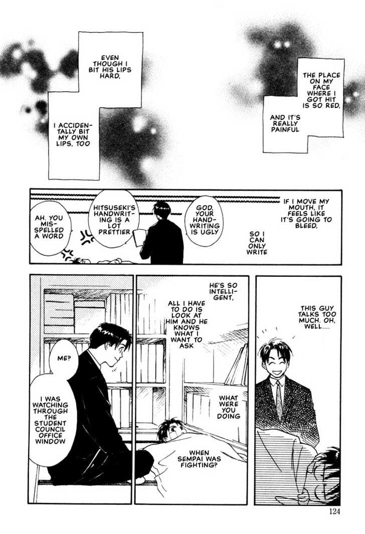 2-14 Jiken Chapter 3 page 18 - Chapter 3 : Case 2.14 Part 3