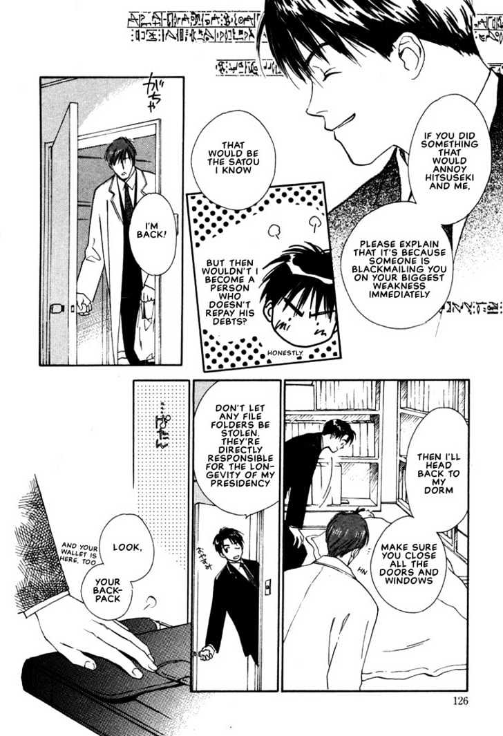2-14 Jiken Chapter 3 page 20 - Chapter 3 : Case 2.14 Part 3