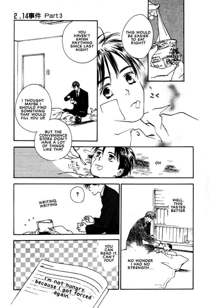 2-14 Jiken Chapter 3 page 21 - Chapter 3 : Case 2.14 Part 3