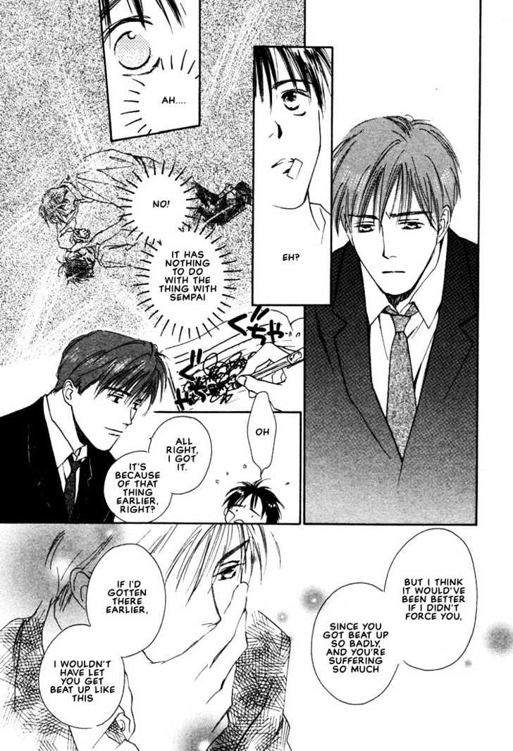 2-14 Jiken Chapter 3 page 22 - Chapter 3 : Case 2.14 Part 3