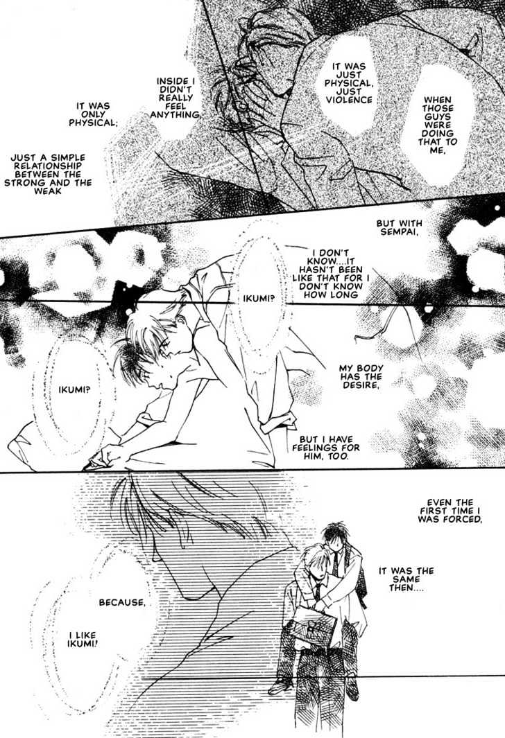 2-14 Jiken Chapter 3 page 24 - Chapter 3 : Case 2.14 Part 3