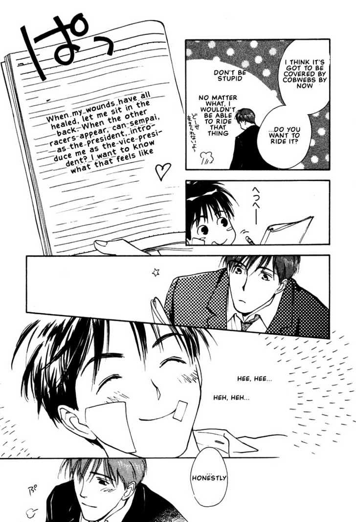 2-14 Jiken Chapter 3 page 29 - Chapter 3 : Case 2.14 Part 3