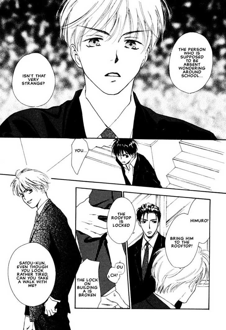 2-14 Jiken Chapter 3 page 3 - Chapter 3 : Case 2.14 Part 3