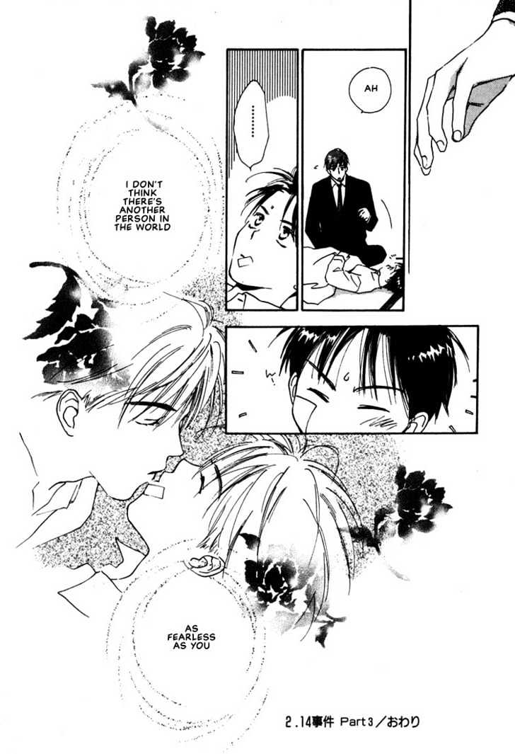 2-14 Jiken Chapter 3 page 30 - Chapter 3 : Case 2.14 Part 3