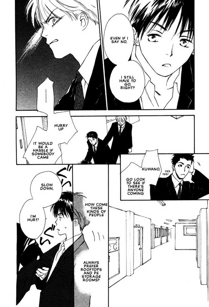 2-14 Jiken Chapter 3 page 4 - Chapter 3 : Case 2.14 Part 3