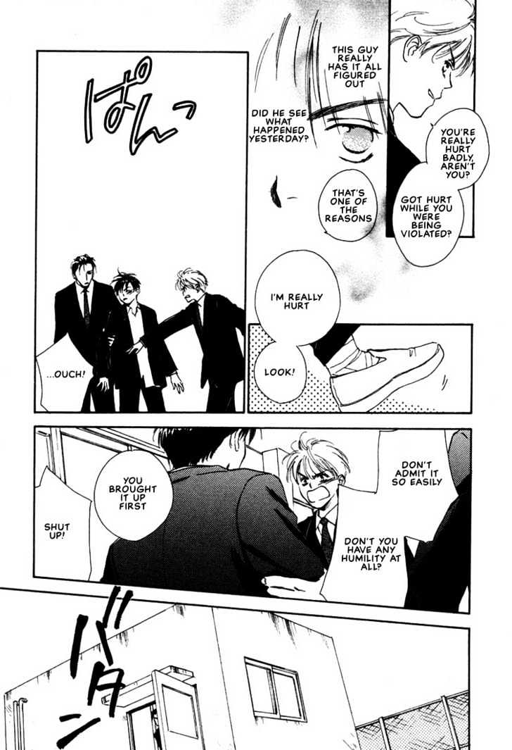 2-14 Jiken Chapter 3 page 5 - Chapter 3 : Case 2.14 Part 3