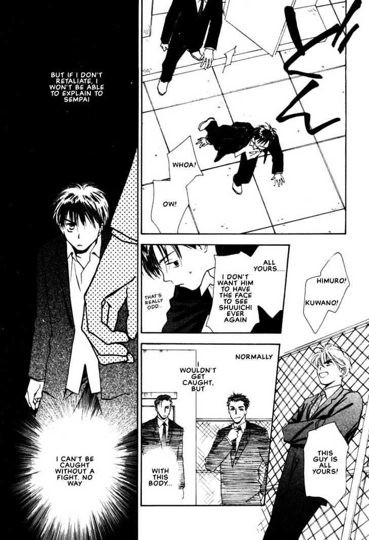 2-14 Jiken Chapter 3 page 6 - Chapter 3 : Case 2.14 Part 3