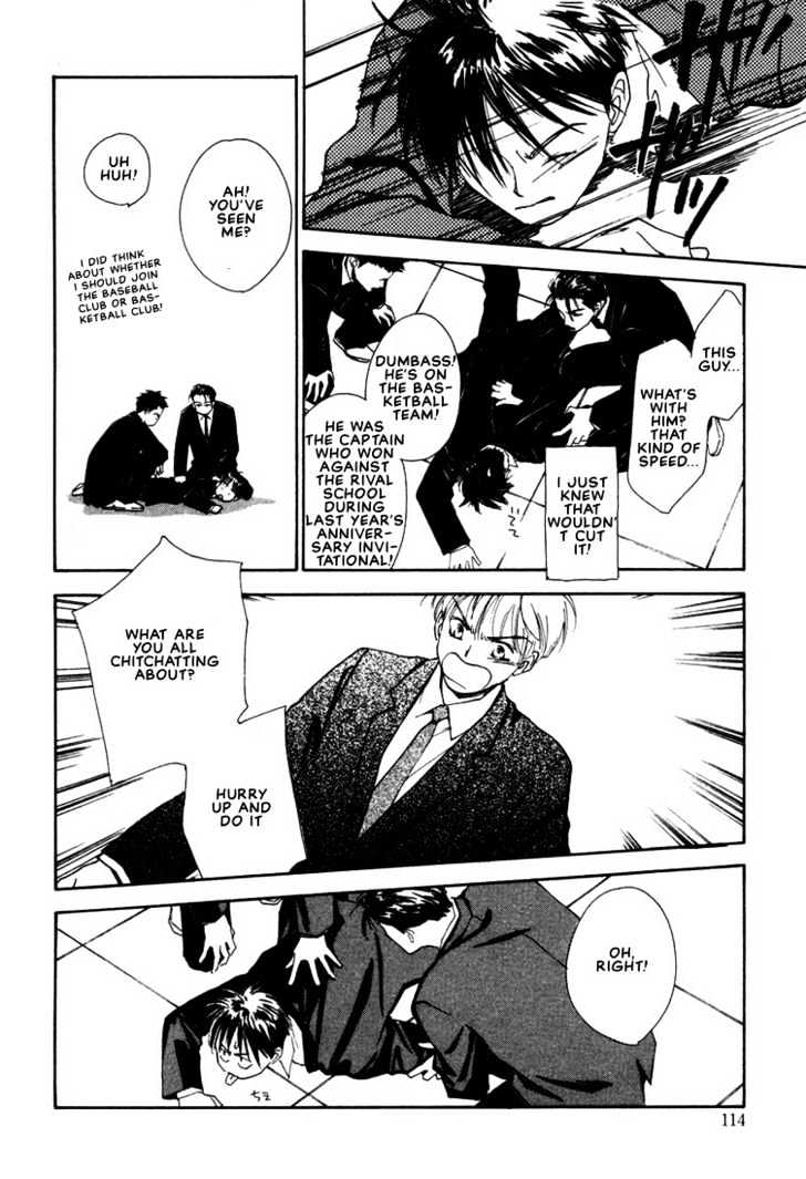 2-14 Jiken Chapter 3 page 8 - Chapter 3 : Case 2.14 Part 3