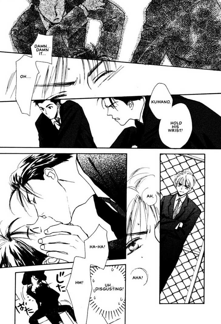 2-14 Jiken Chapter 3 page 9 - Chapter 3 : Case 2.14 Part 3