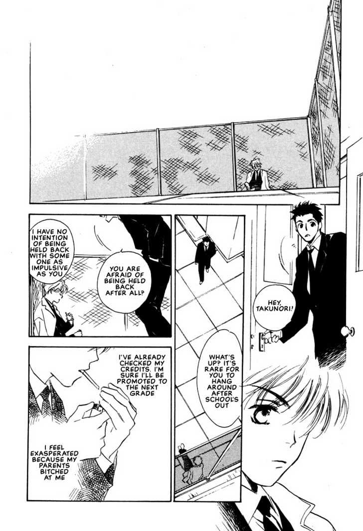 2-14 Jiken Chapter 4 page 12 - Chapter 4 : On the Other Side of the Neon Sign Part 1