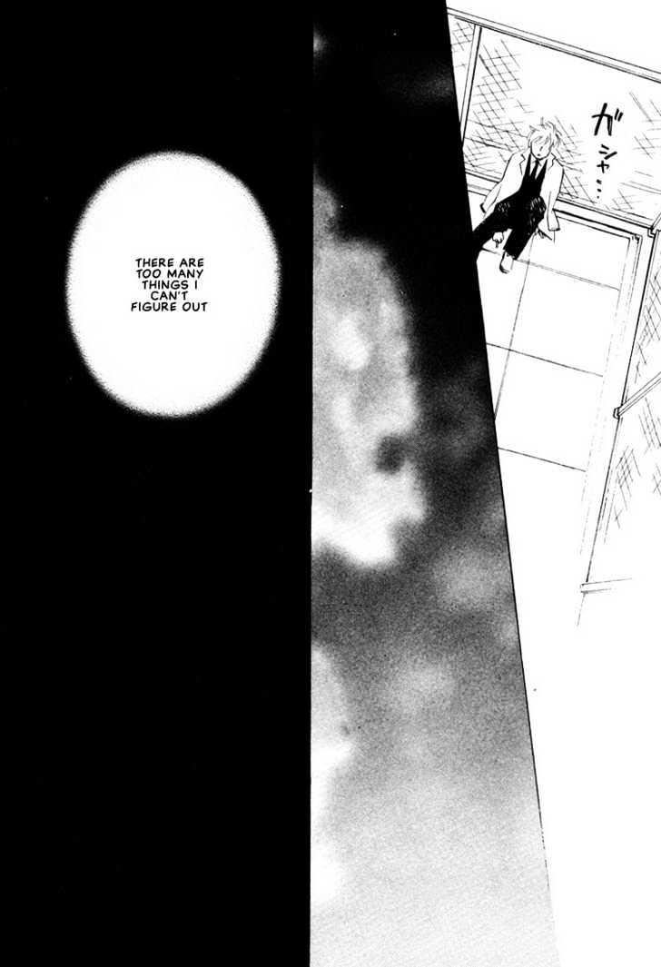 2-14 Jiken Chapter 4 page 14 - Chapter 4 : On the Other Side of the Neon Sign Part 1
