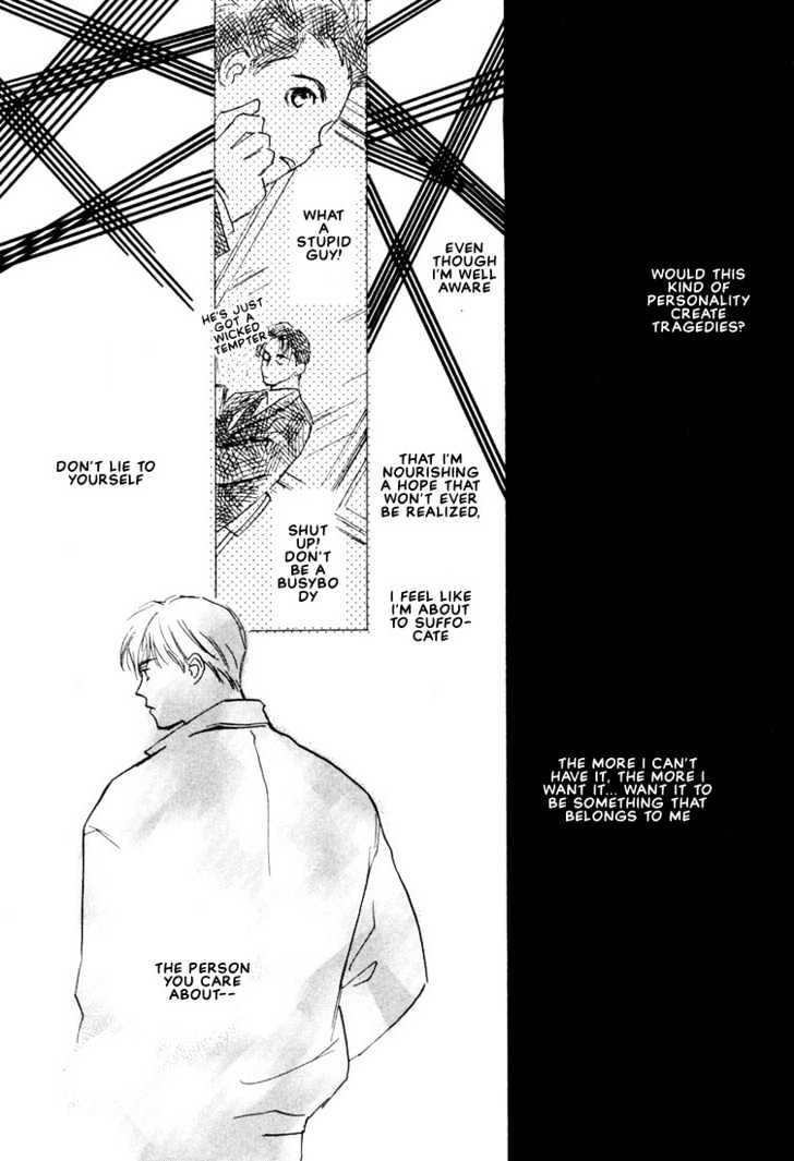 2-14 Jiken Chapter 4 page 15 - Chapter 4 : On the Other Side of the Neon Sign Part 1