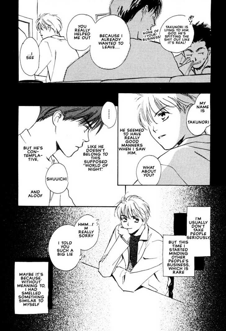 2-14 Jiken Chapter 4 page 18 - Chapter 4 : On the Other Side of the Neon Sign Part 1