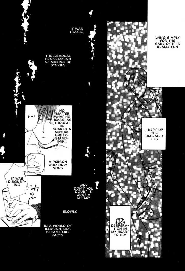 2-14 Jiken Chapter 4 page 19 - Chapter 4 : On the Other Side of the Neon Sign Part 1