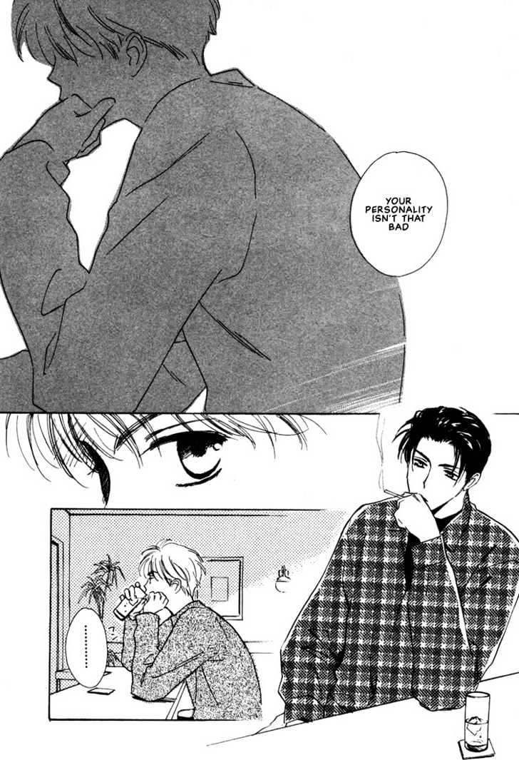 2-14 Jiken Chapter 4 page 2 - Chapter 4 : On the Other Side of the Neon Sign Part 1