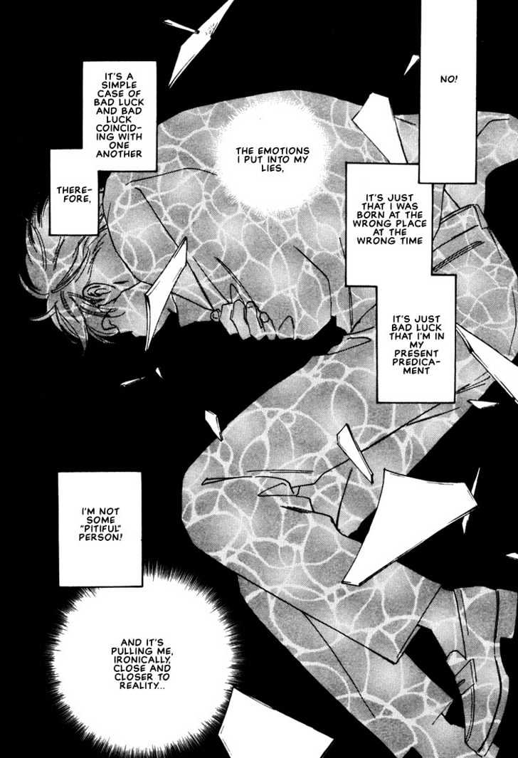2-14 Jiken Chapter 4 page 22 - Chapter 4 : On the Other Side of the Neon Sign Part 1