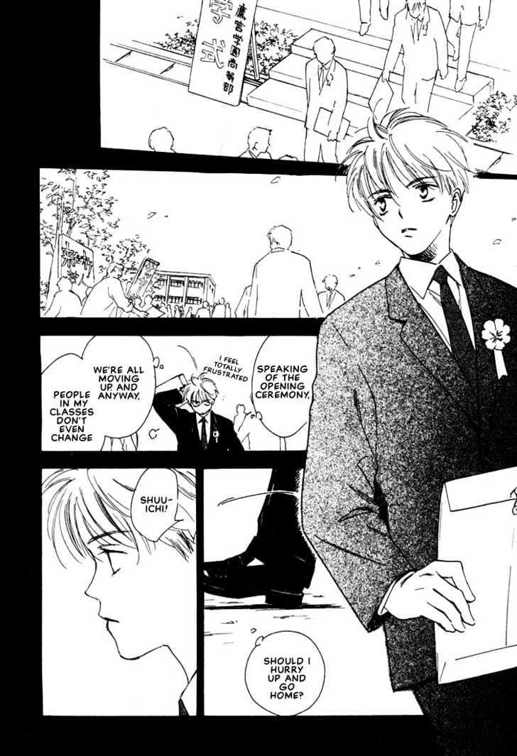 2-14 Jiken Chapter 4 page 24 - Chapter 4 : On the Other Side of the Neon Sign Part 1