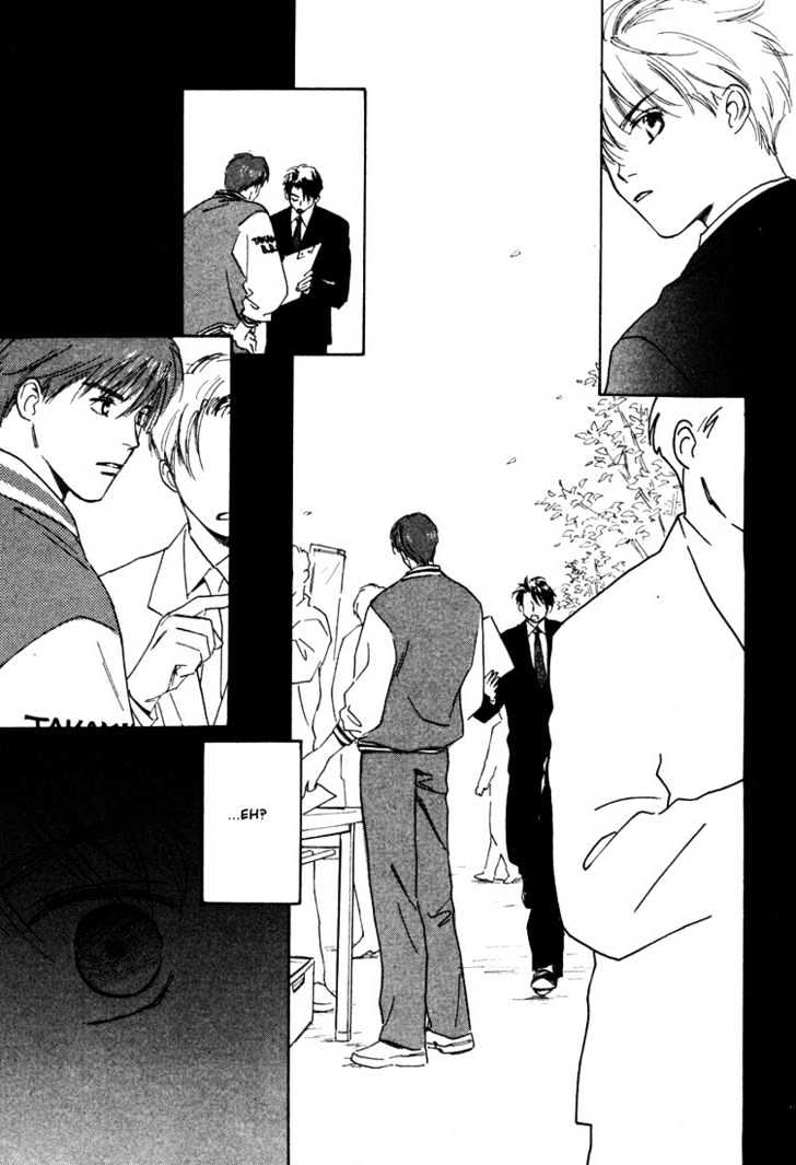 2-14 Jiken Chapter 4 page 25 - Chapter 4 : On the Other Side of the Neon Sign Part 1