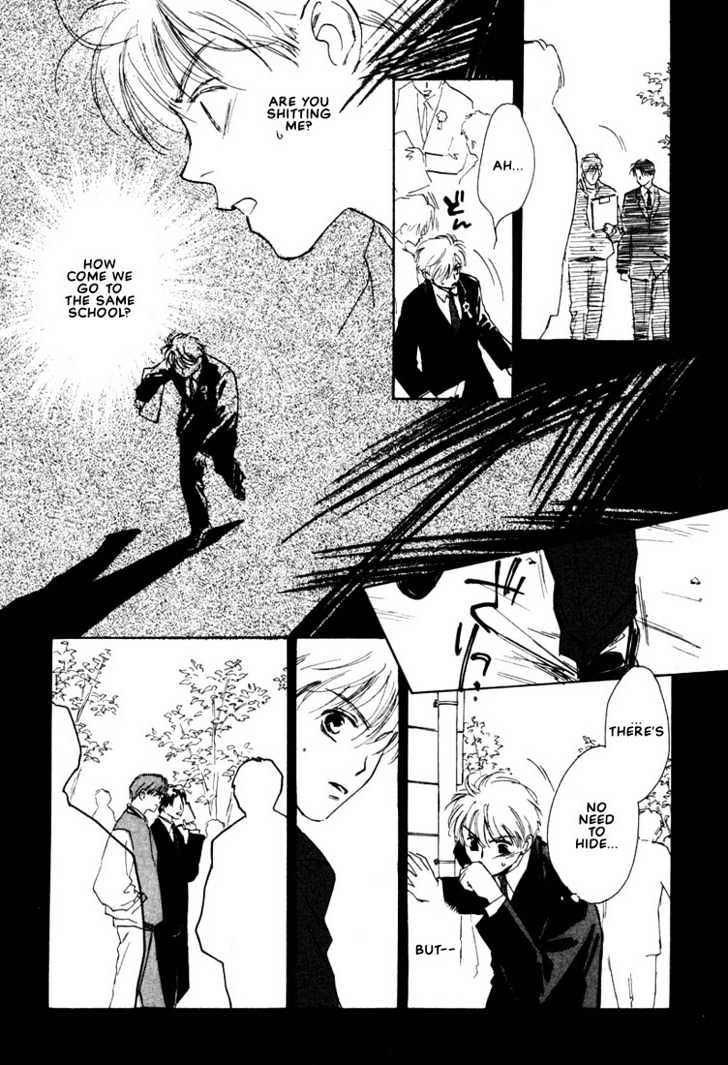 2-14 Jiken Chapter 4 page 26 - Chapter 4 : On the Other Side of the Neon Sign Part 1