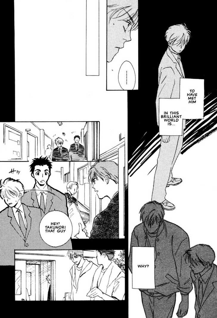 2-14 Jiken Chapter 4 page 27 - Chapter 4 : On the Other Side of the Neon Sign Part 1